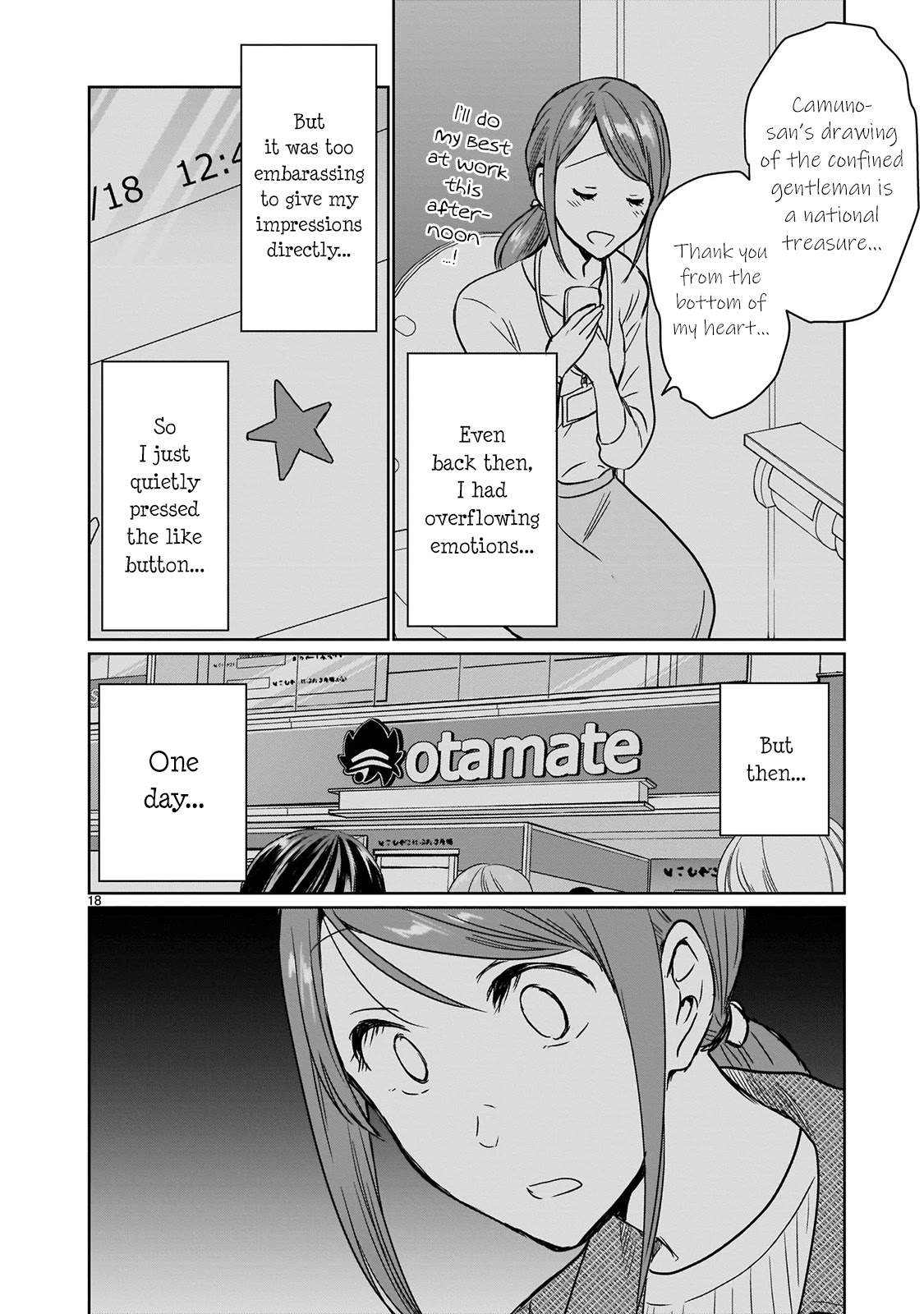 Kami eshi JK to OL fujoshi Chapter 13 page 18 - Chapter 13: Godly artists are... Too amazing...