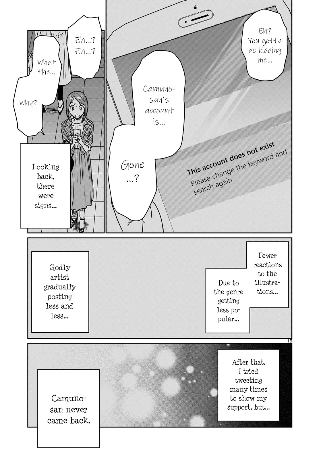 Kami eshi JK to OL fujoshi Chapter 13 page 19 - Chapter 13: Godly artists are... Too amazing...