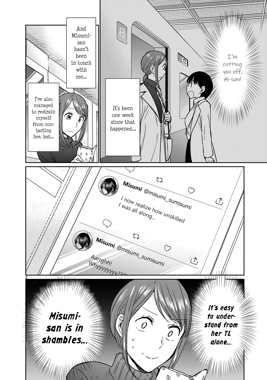 Kami eshi JK to OL fujoshi Chapter 13 page 2 - Chapter 13: Godly artists are... Too amazing...