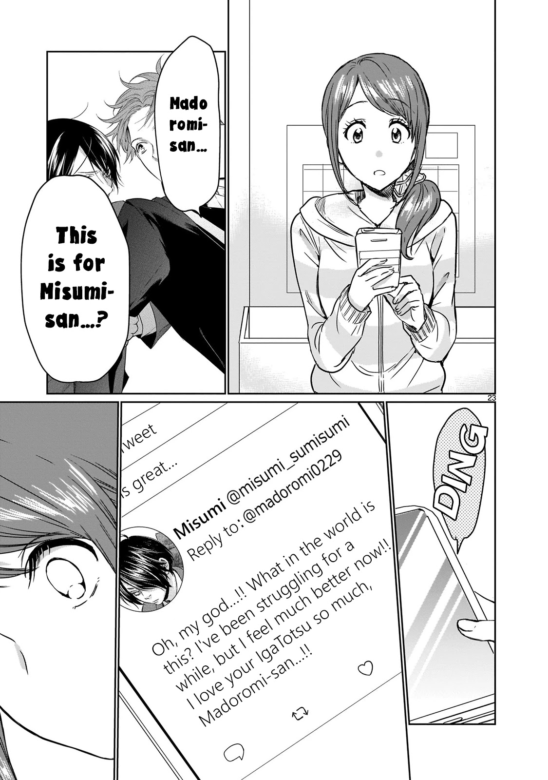 Kami eshi JK to OL fujoshi Chapter 13 page 23 - Chapter 13: Godly artists are... Too amazing...