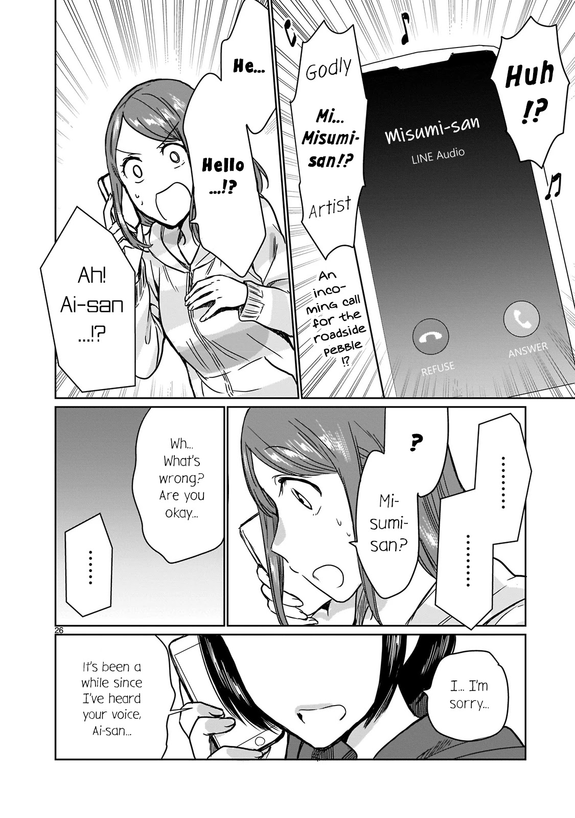 Kami eshi JK to OL fujoshi Chapter 13 page 26 - Chapter 13: Godly artists are... Too amazing...