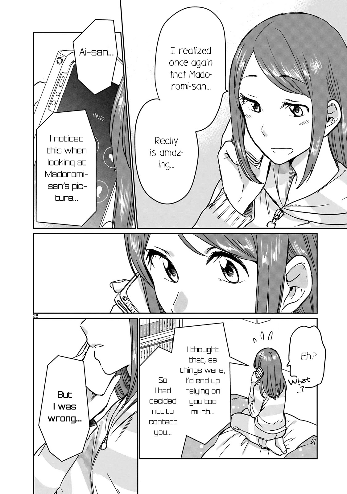 Kami eshi JK to OL fujoshi Chapter 13 page 28 - Chapter 13: Godly artists are... Too amazing...