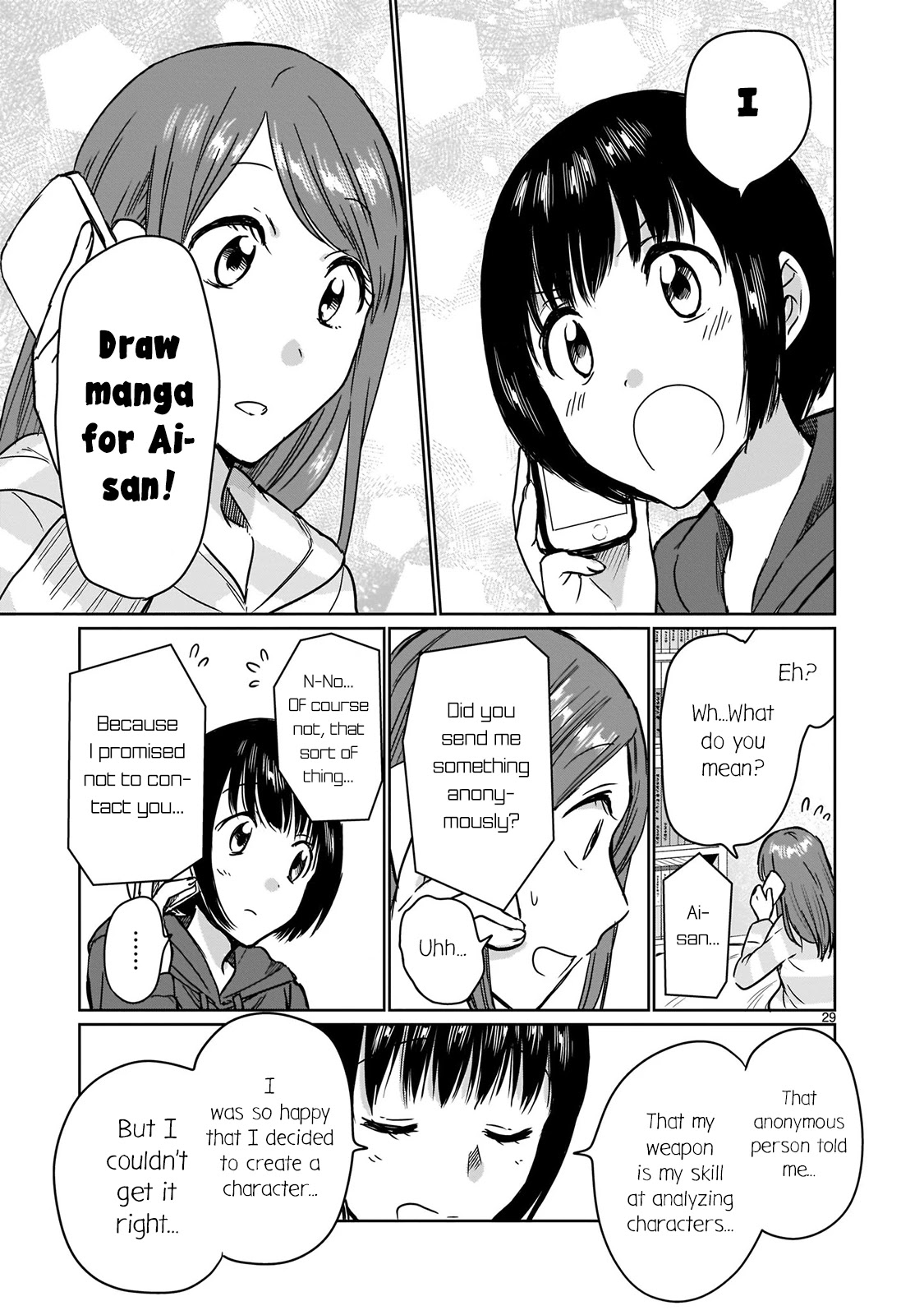 Kami eshi JK to OL fujoshi Chapter 13 page 29 - Chapter 13: Godly artists are... Too amazing...