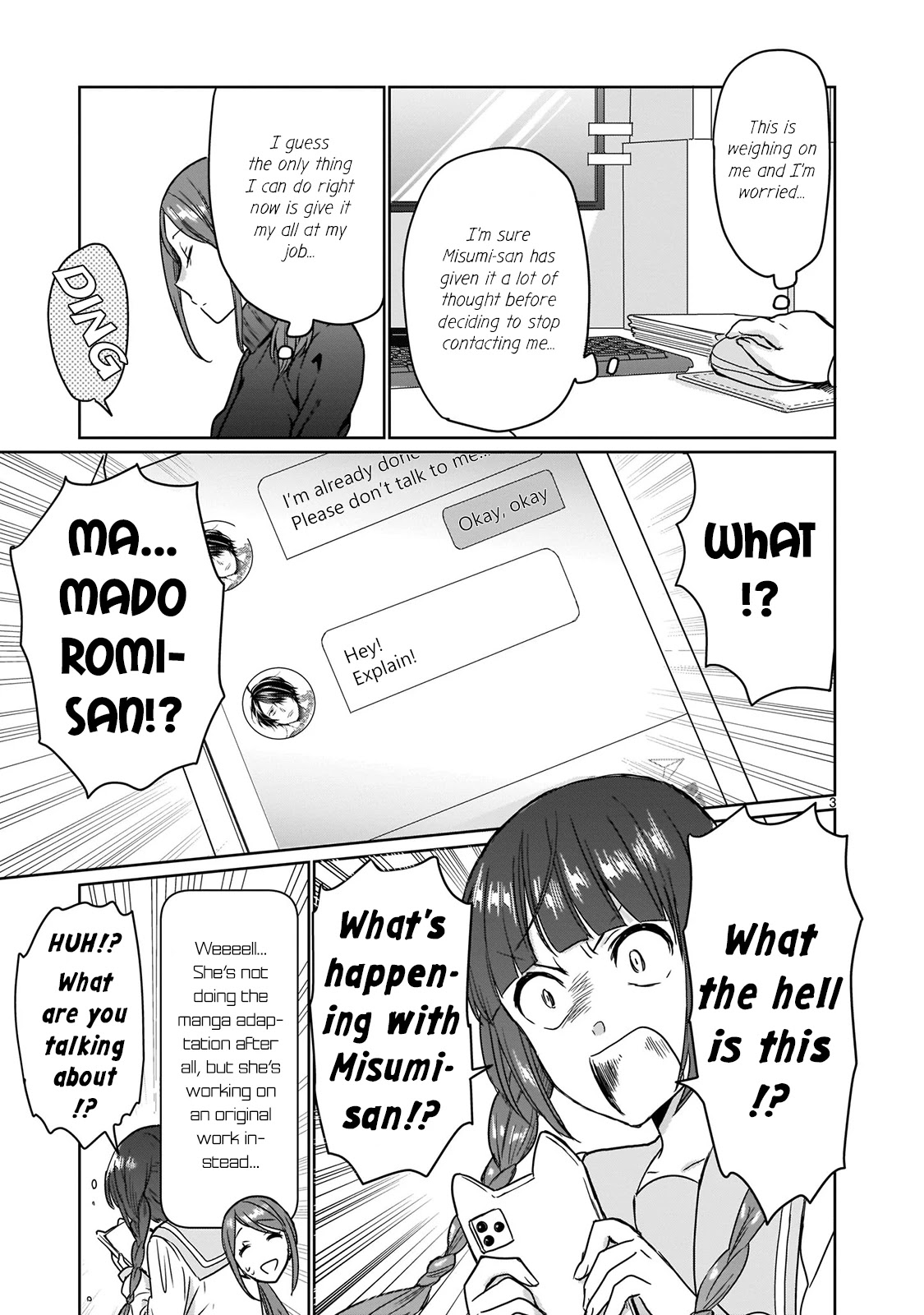 Kami eshi JK to OL fujoshi Chapter 13 page 3 - Chapter 13: Godly artists are... Too amazing...