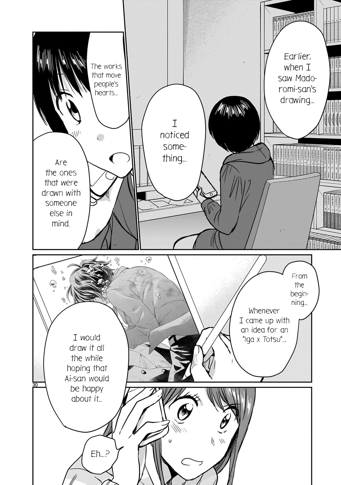 Kami eshi JK to OL fujoshi Chapter 13 page 30 - Chapter 13: Godly artists are... Too amazing...