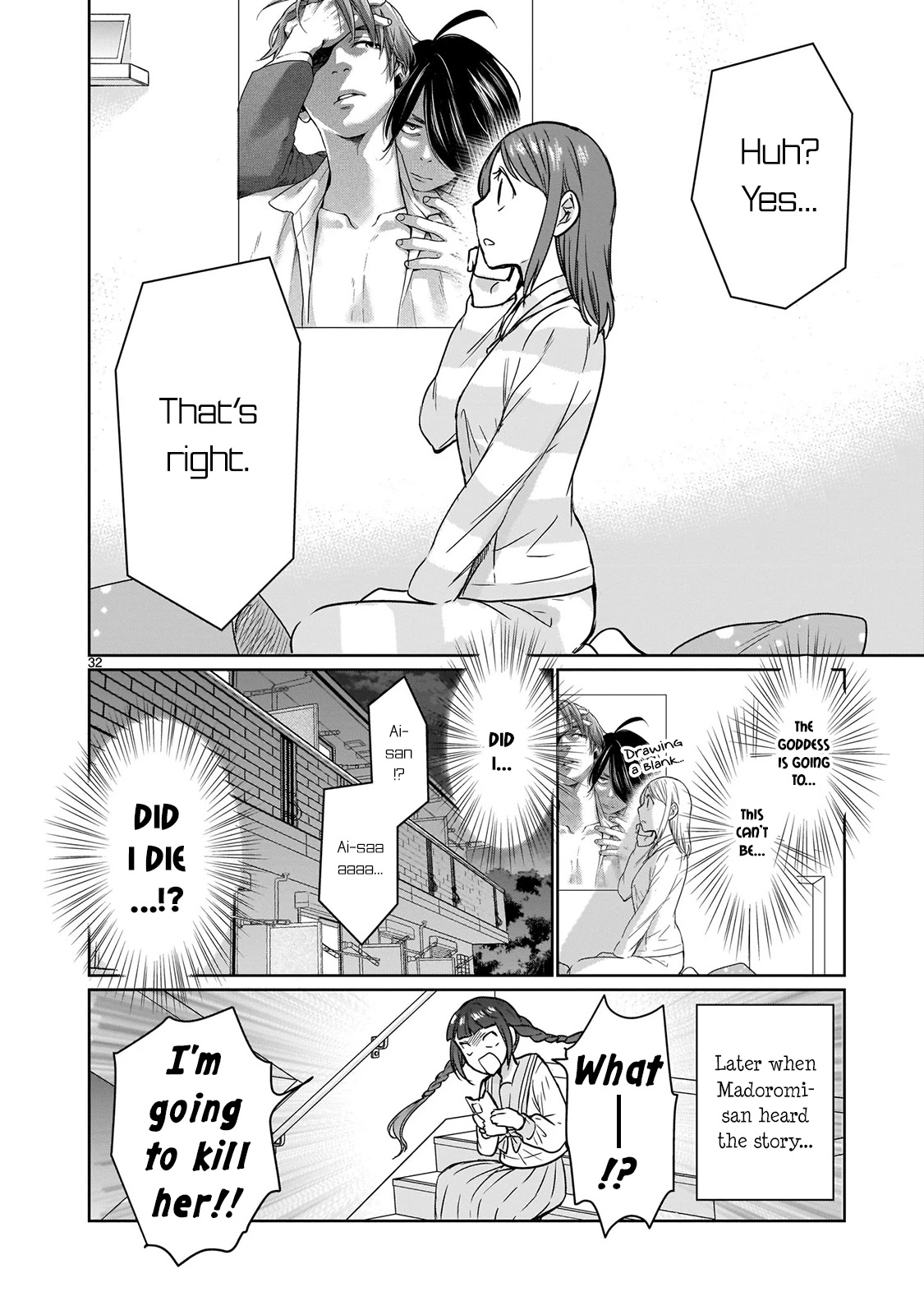 Kami eshi JK to OL fujoshi Chapter 13 page 32 - Chapter 13: Godly artists are... Too amazing...