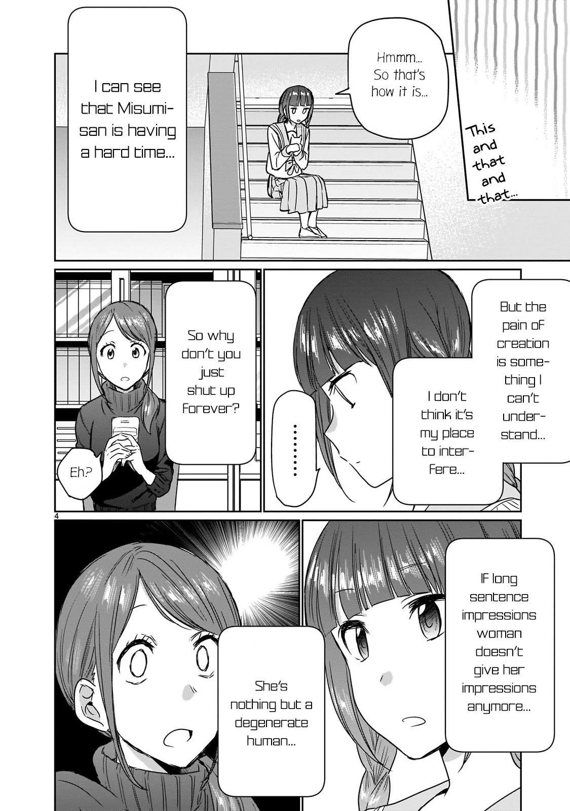 Kami eshi JK to OL fujoshi Chapter 13 page 4 - Chapter 13: Godly artists are... Too amazing...
