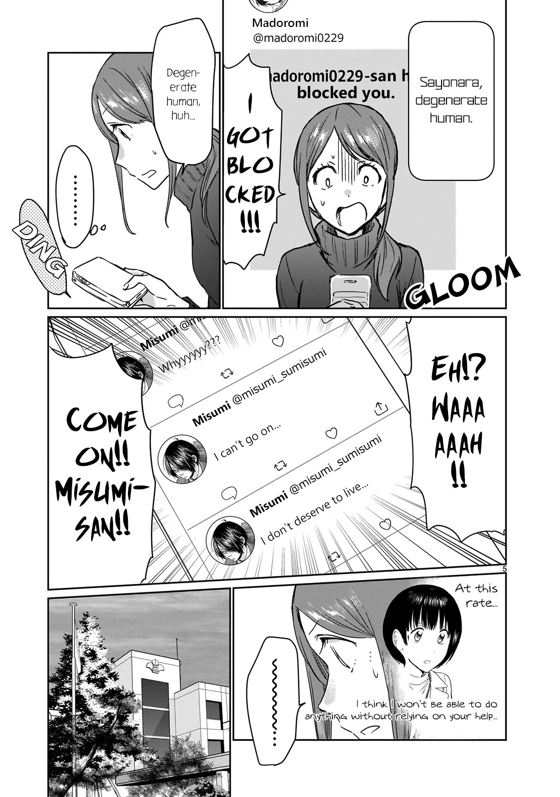 Kami eshi JK to OL fujoshi Chapter 13 page 5 - Chapter 13: Godly artists are... Too amazing...