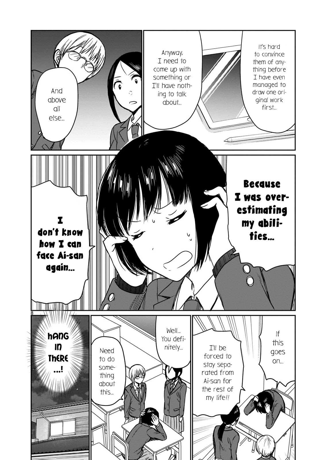 Kami eshi JK to OL fujoshi Chapter 13 page 8 - Chapter 13: Godly artists are... Too amazing...