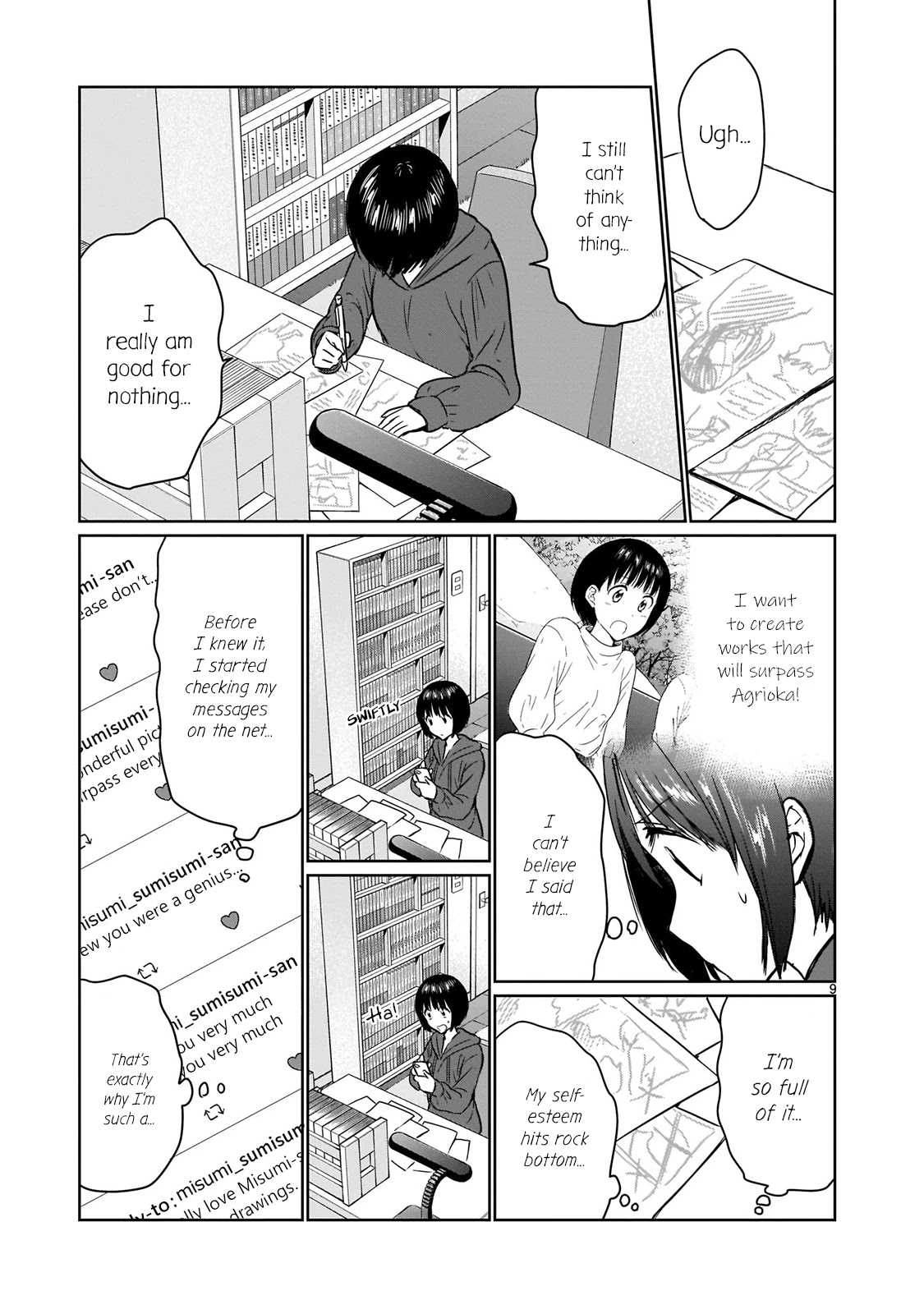 Kami eshi JK to OL fujoshi Chapter 13 page 9 - Chapter 13: Godly artists are... Too amazing...