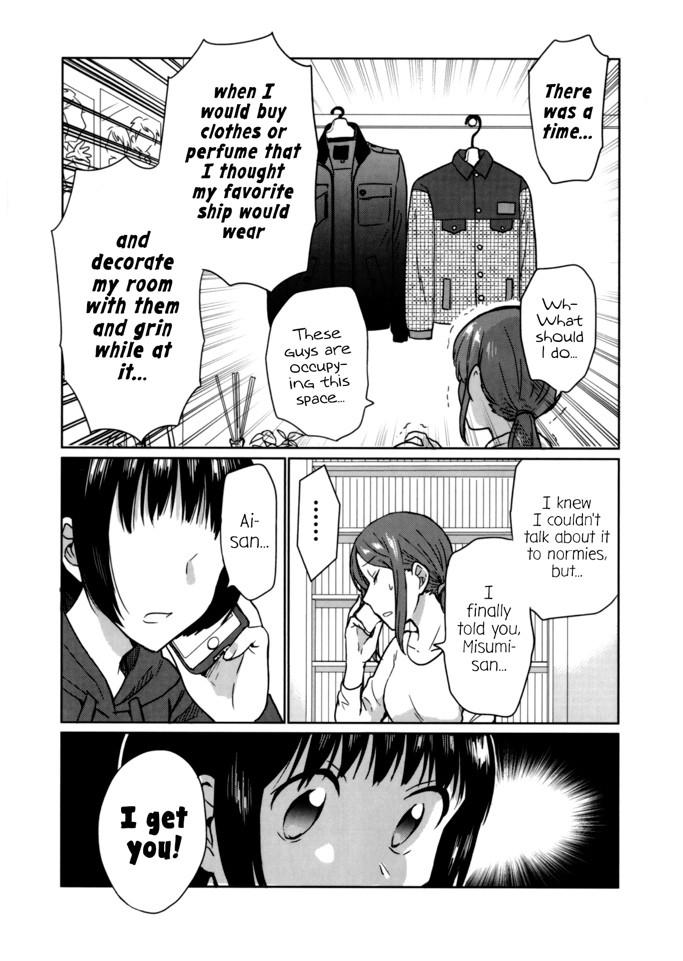 Kami eshi JK to OL fujoshi Chapter 14.5 page 4 - Chapter 14.5: Volume 3 exclusive short story