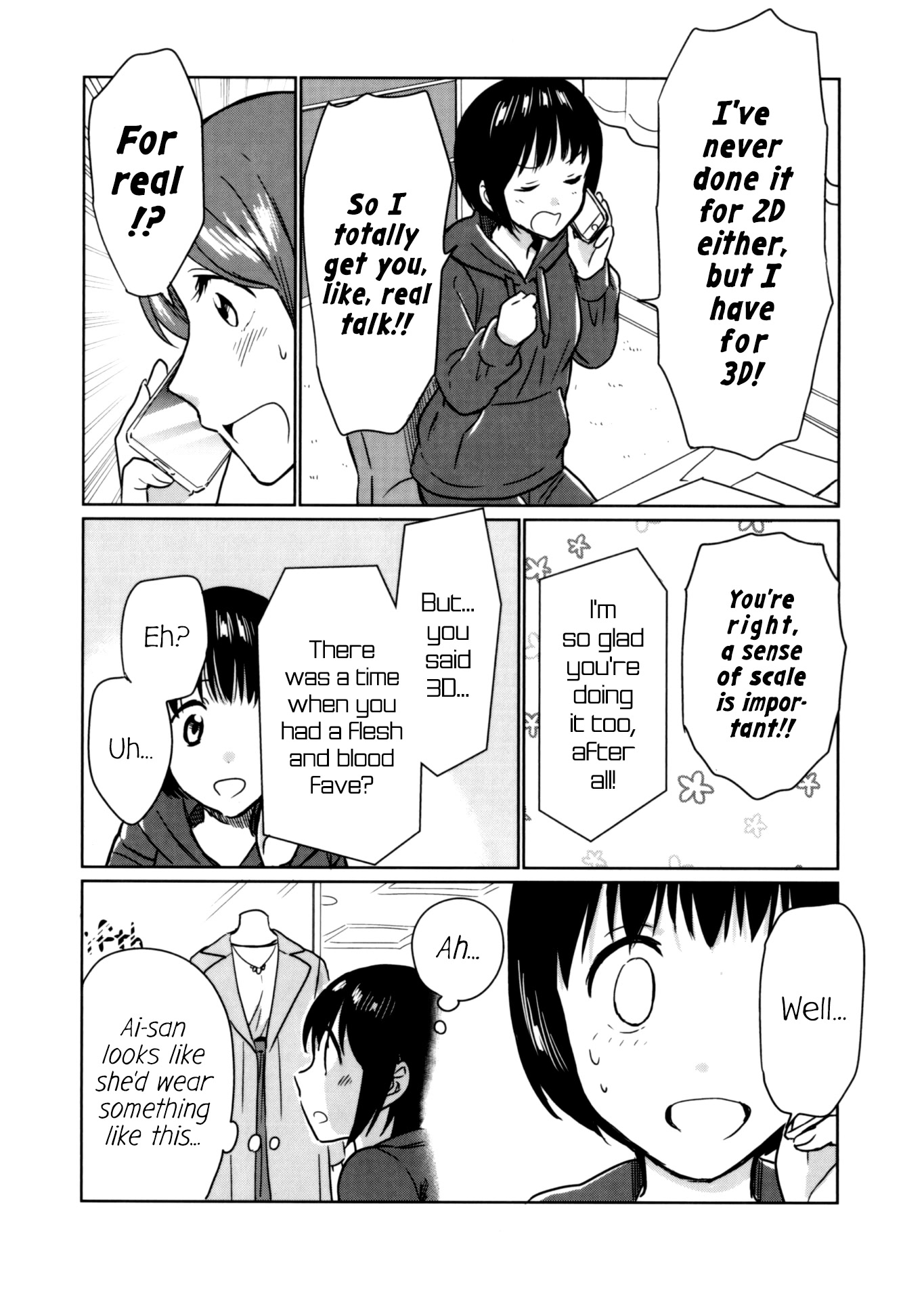 Kami eshi JK to OL fujoshi Chapter 14.5 page 5 - Chapter 14.5: Volume 3 exclusive short story