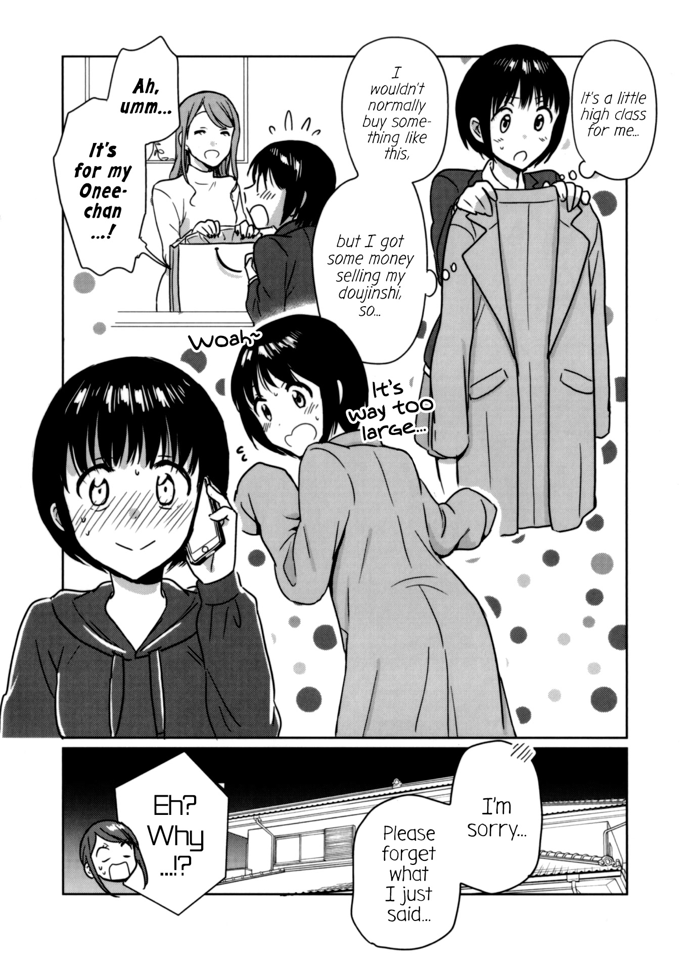 Kami eshi JK to OL fujoshi Chapter 14.5 page 6 - Chapter 14.5: Volume 3 exclusive short story