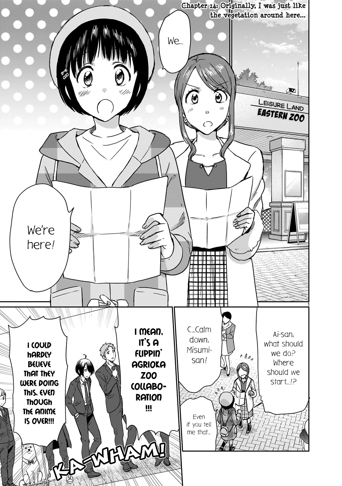 Kami eshi JK to OL fujoshi Chapter 14 page 1 - Chapter 14: Originally, I was just like the vegetation around here...