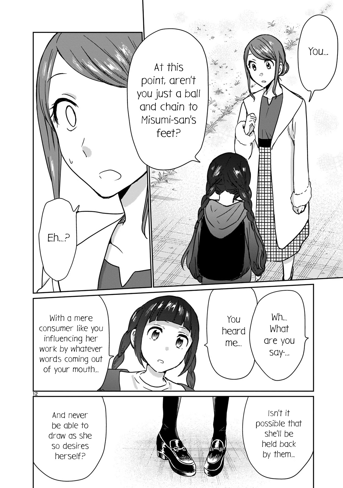 Kami eshi JK to OL fujoshi Chapter 14 page 12 - Chapter 14: Originally, I was just like the vegetation around here...