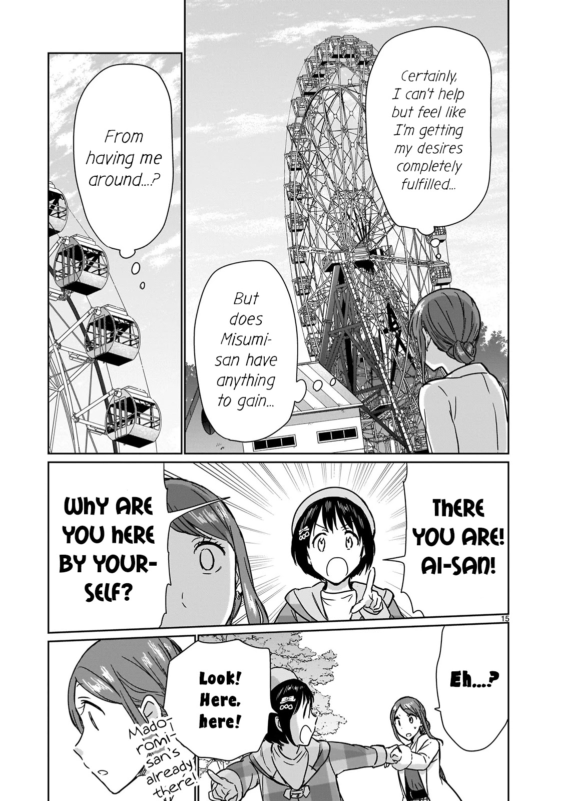 Kami eshi JK to OL fujoshi Chapter 14 page 15 - Chapter 14: Originally, I was just like the vegetation around here...
