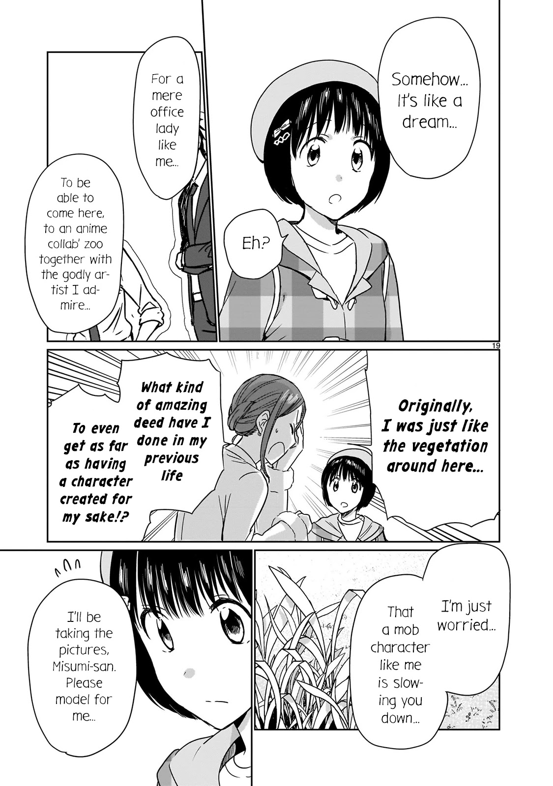 Kami eshi JK to OL fujoshi Chapter 14 page 19 - Chapter 14: Originally, I was just like the vegetation around here...