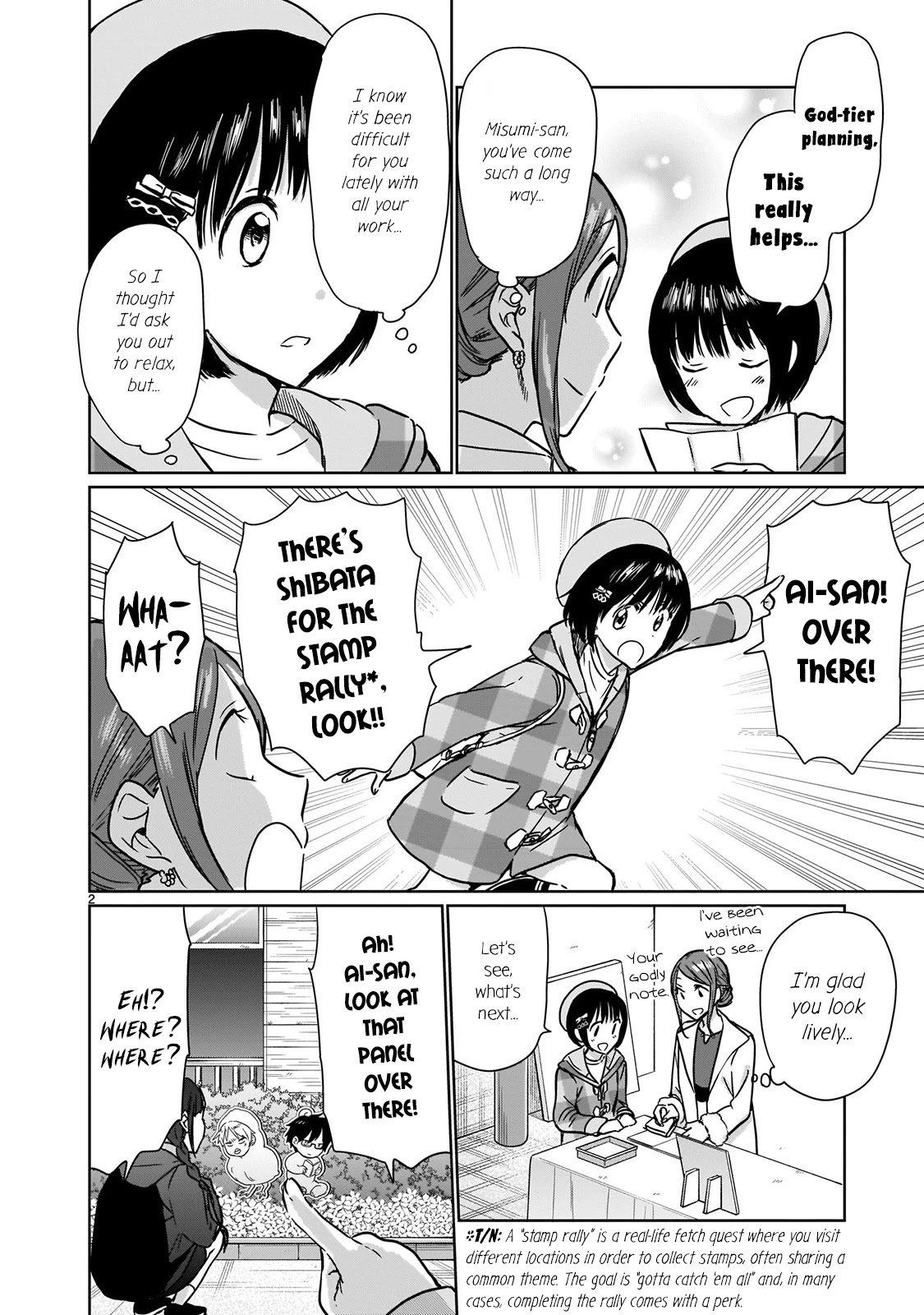 Kami eshi JK to OL fujoshi Chapter 14 page 2 - Chapter 14: Originally, I was just like the vegetation around here...