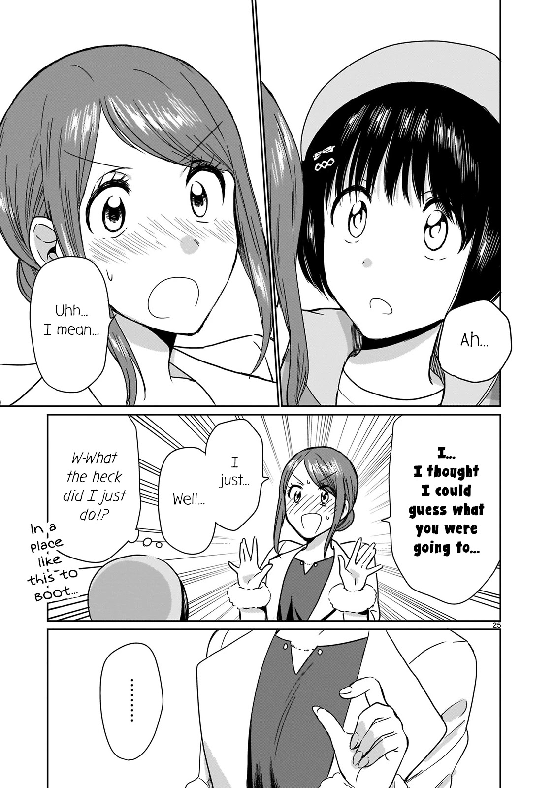 Kami eshi JK to OL fujoshi Chapter 14 page 25 - Chapter 14: Originally, I was just like the vegetation around here...