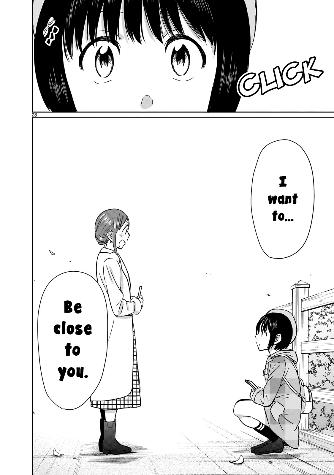 Kami eshi JK to OL fujoshi Chapter 14 page 28 - Chapter 14: Originally, I was just like the vegetation around here...