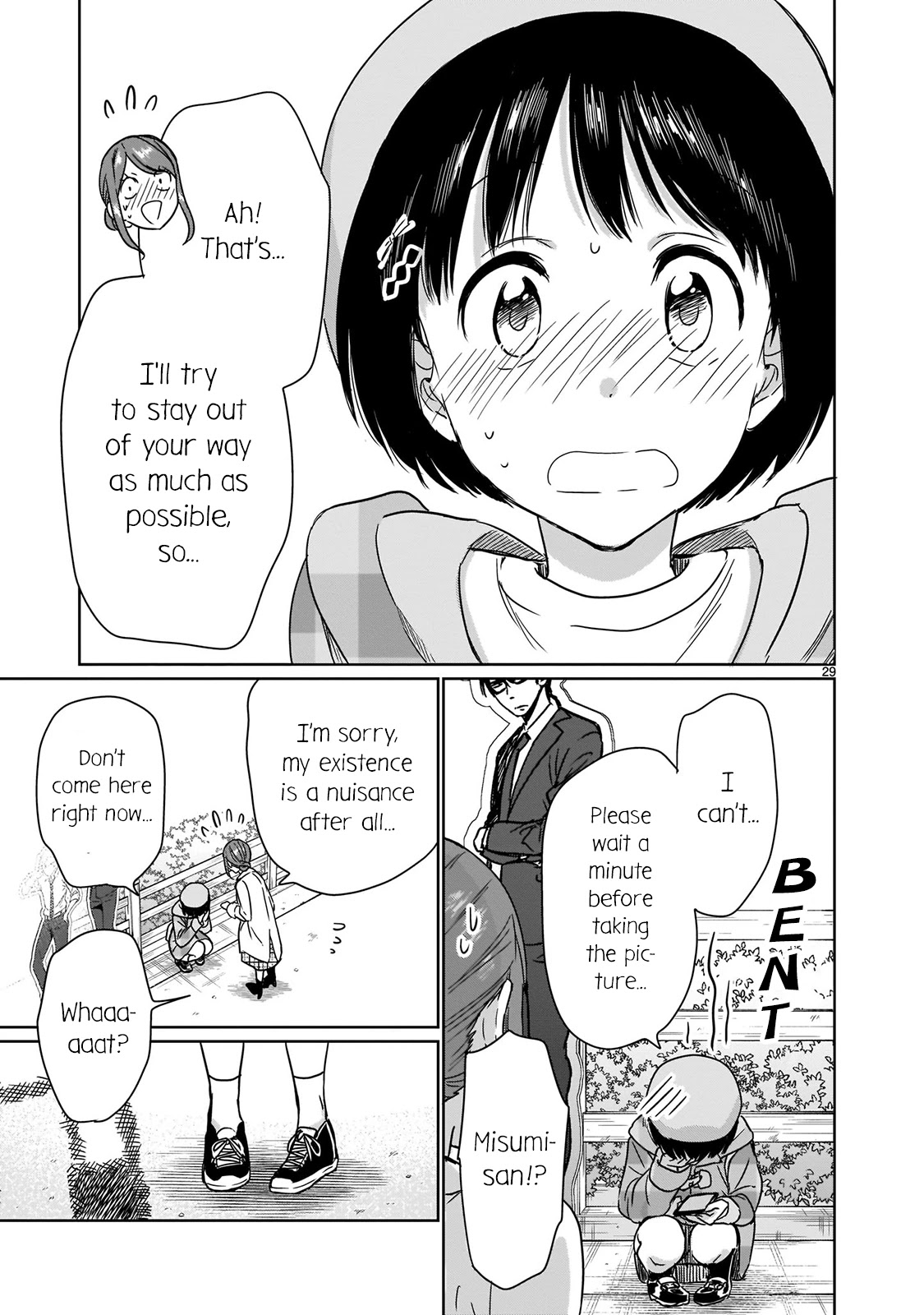 Kami eshi JK to OL fujoshi Chapter 14 page 29 - Chapter 14: Originally, I was just like the vegetation around here...