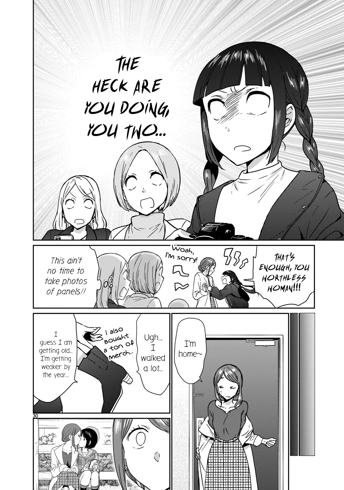 Kami eshi JK to OL fujoshi Chapter 14 page 30 - Chapter 14: Originally, I was just like the vegetation around here...