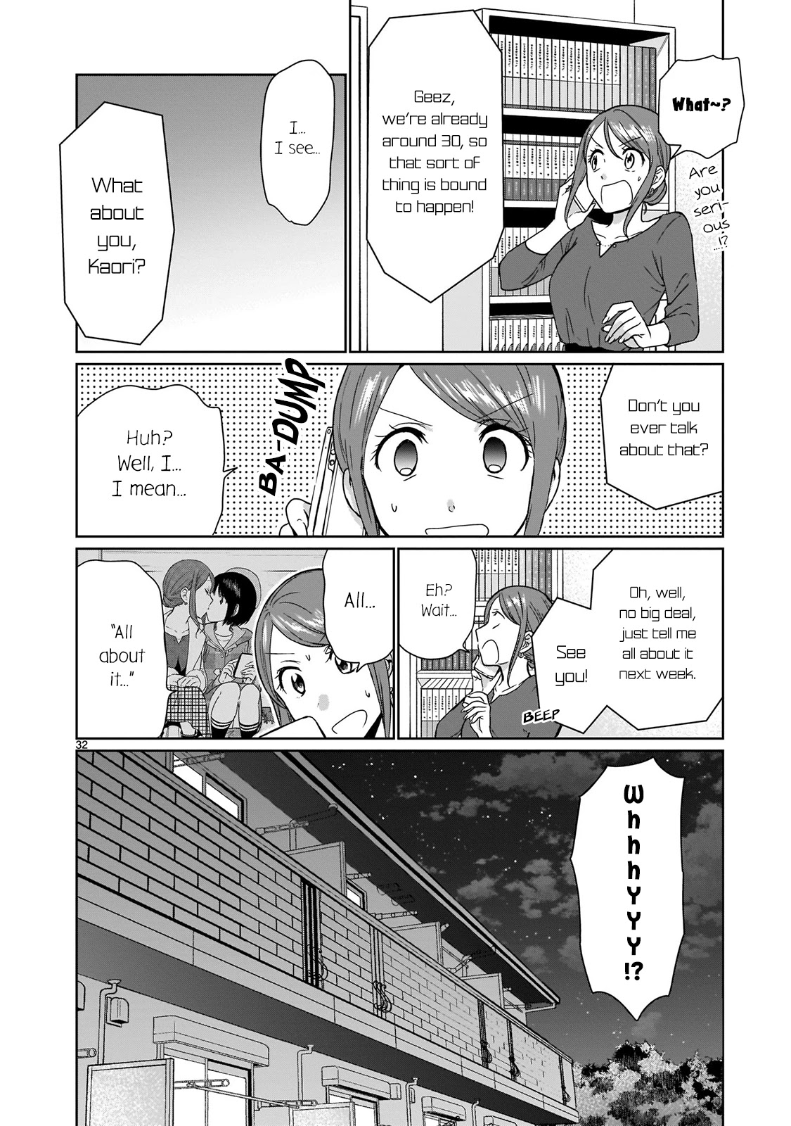 Kami eshi JK to OL fujoshi Chapter 14 page 32 - Chapter 14: Originally, I was just like the vegetation around here...