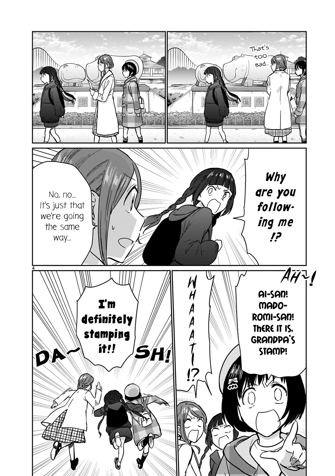 Kami eshi JK to OL fujoshi Chapter 14 page 4 - Chapter 14: Originally, I was just like the vegetation around here...