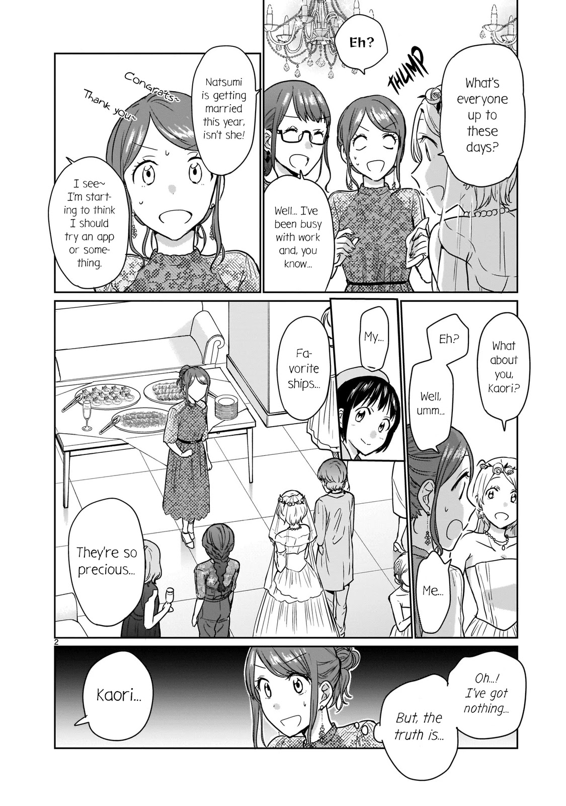 Kami eshi JK to OL fujoshi Chapter 15 page 2 - Chapter 15