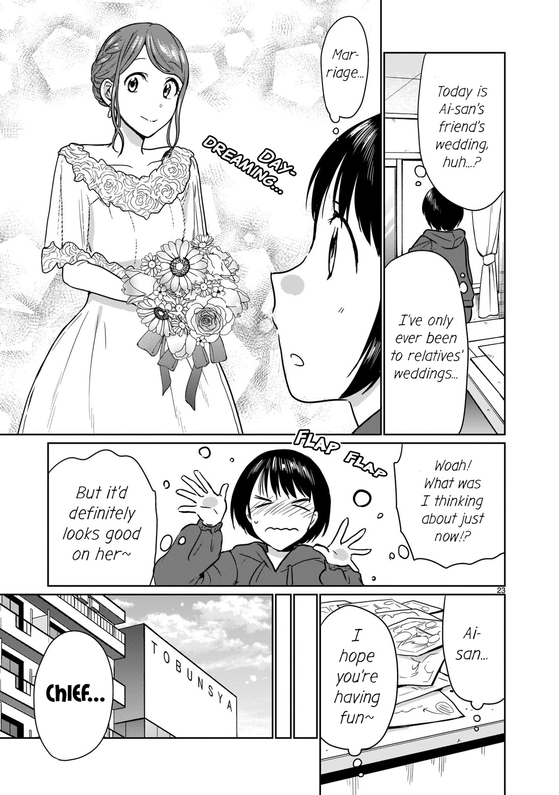 Kami eshi JK to OL fujoshi Chapter 15 page 23 - Chapter 15