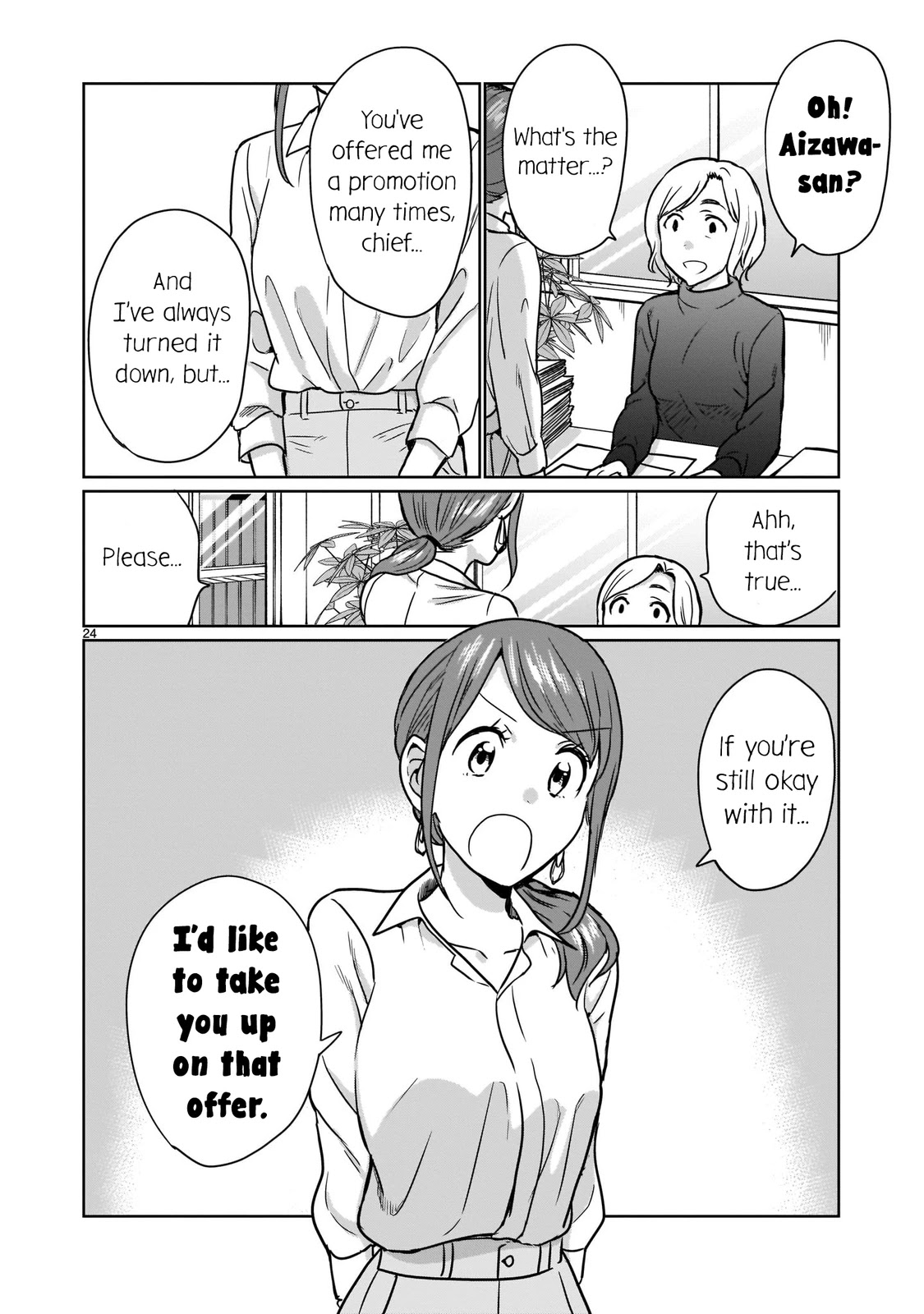 Kami eshi JK to OL fujoshi Chapter 15 page 24 - Chapter 15