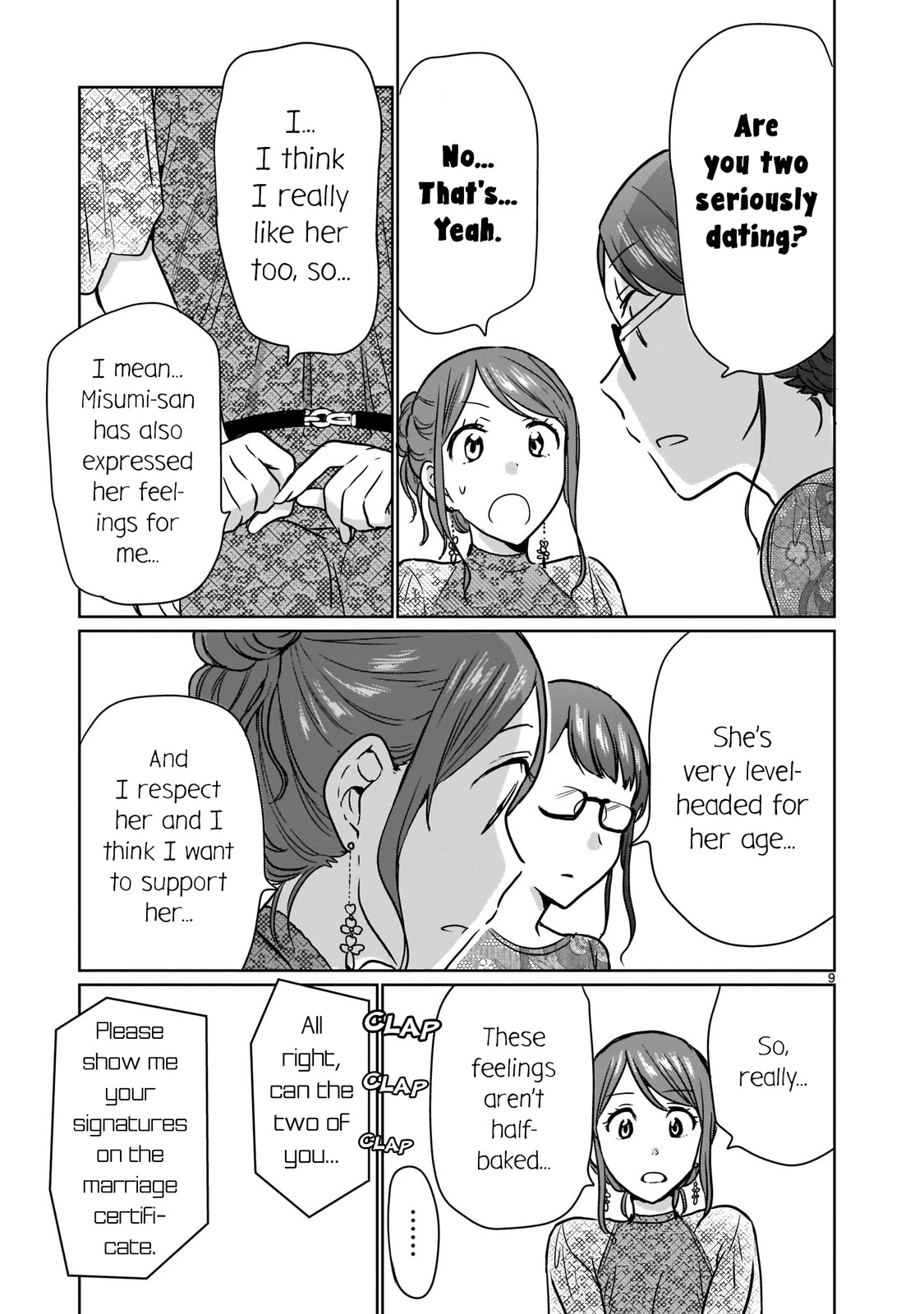 Kami eshi JK to OL fujoshi Chapter 15 page 9 - Chapter 15