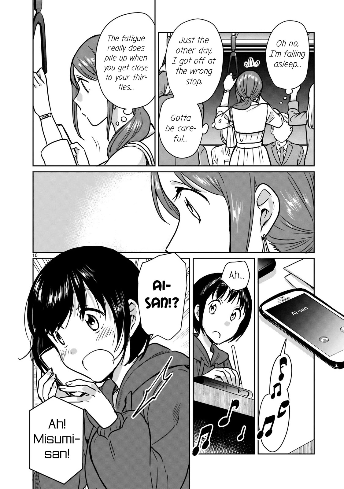Kami eshi JK to OL fujoshi Chapter 16 page 10 - Chapter 16