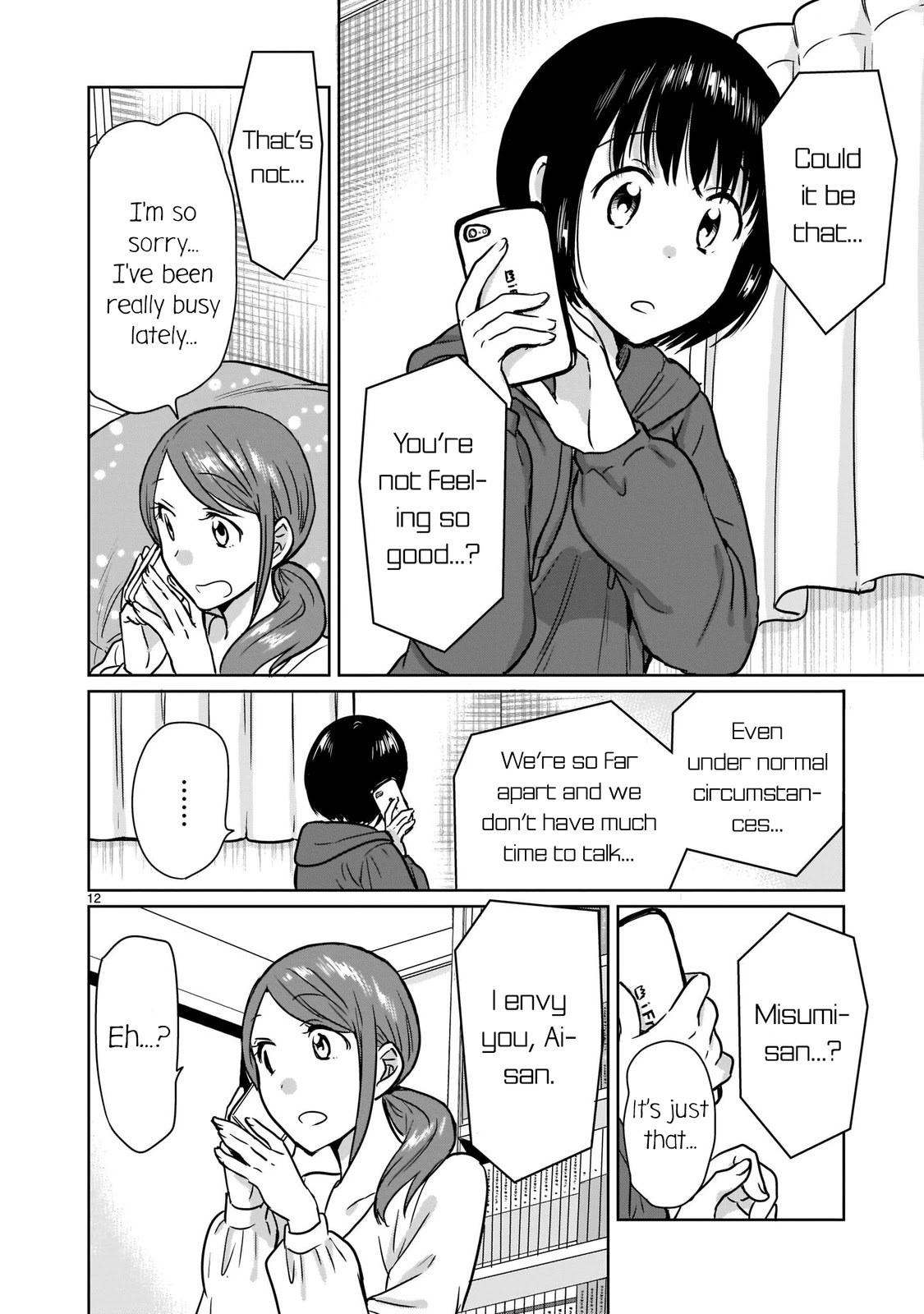 Kami eshi JK to OL fujoshi Chapter 16 page 12 - Chapter 16