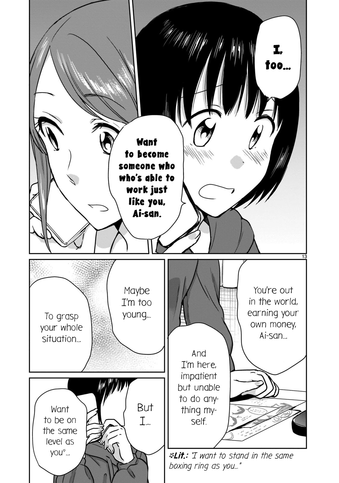 Kami eshi JK to OL fujoshi Chapter 16 page 13 - Chapter 16