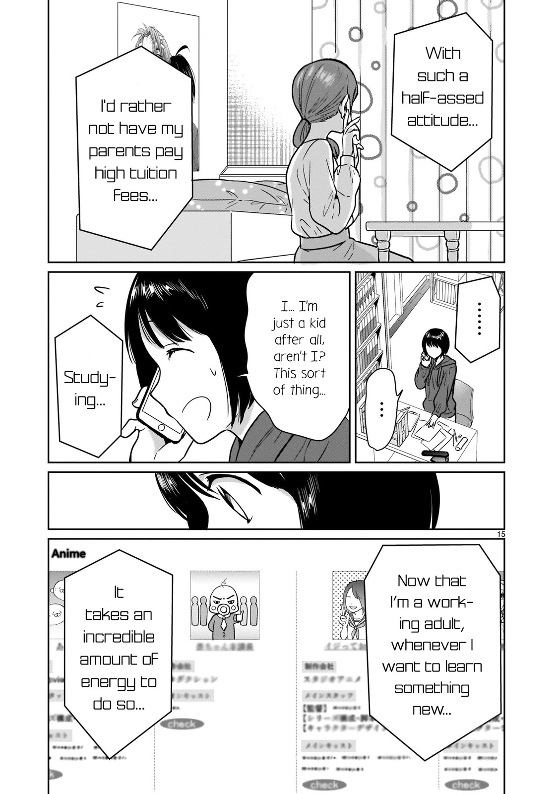 Kami eshi JK to OL fujoshi Chapter 16 page 15 - Chapter 16