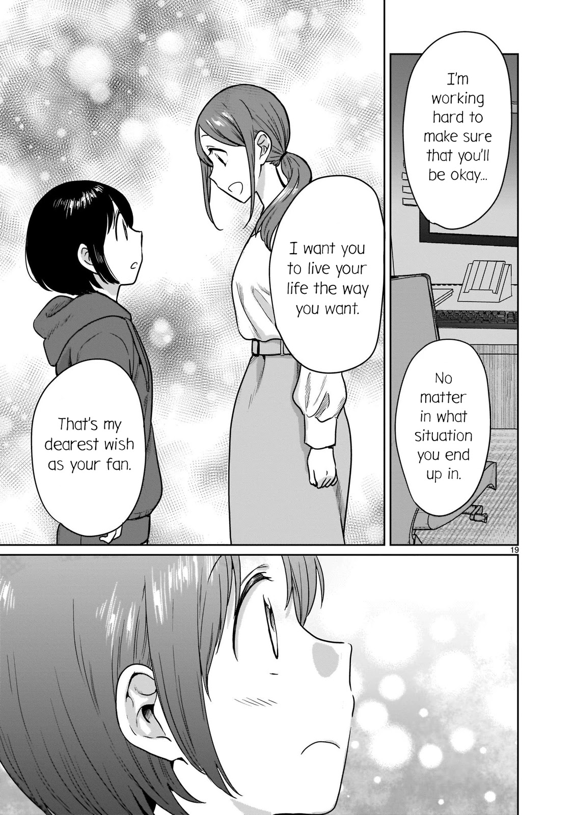Kami eshi JK to OL fujoshi Chapter 16 page 19 - Chapter 16