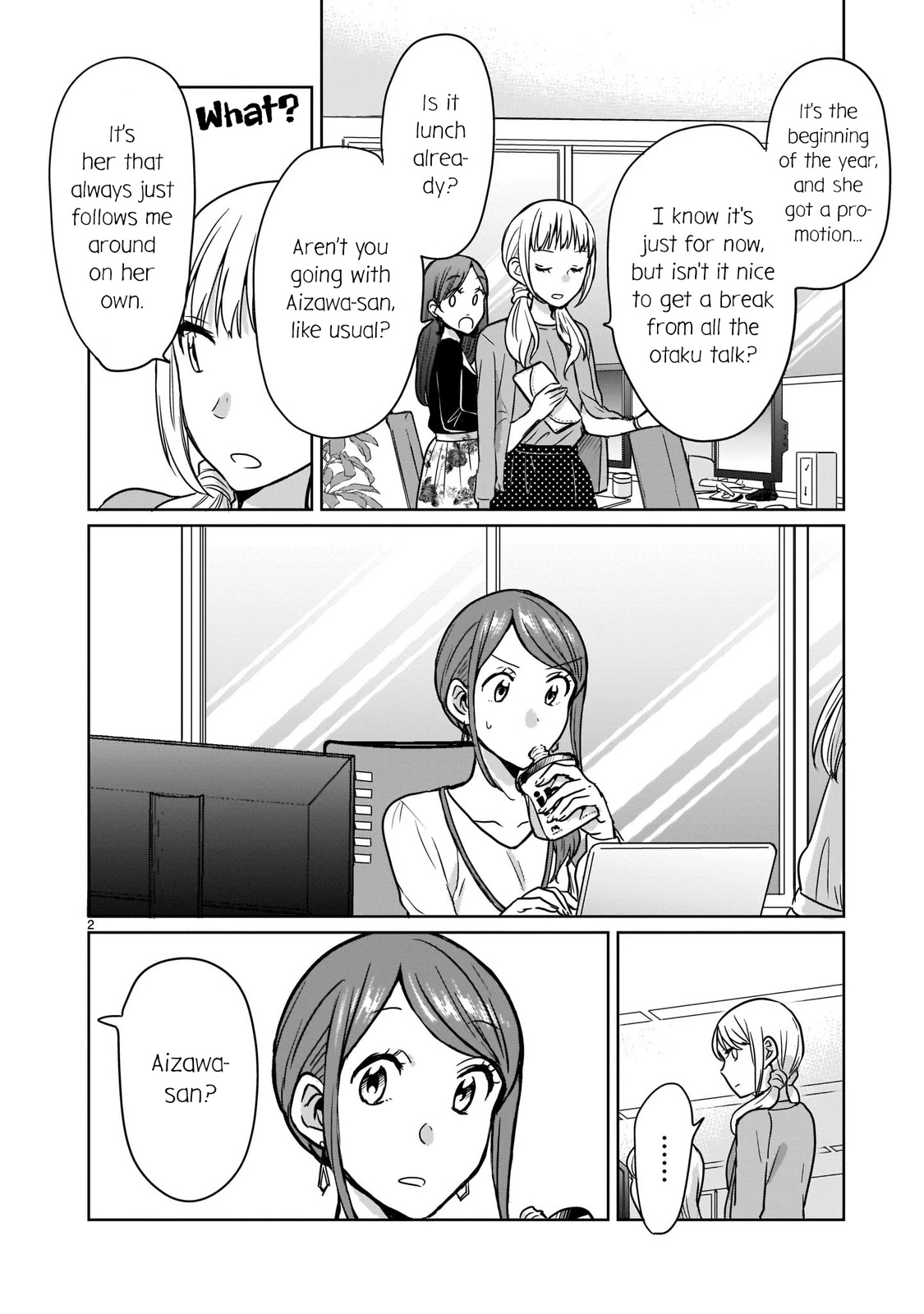 Kami eshi JK to OL fujoshi Chapter 16 page 2 - Chapter 16