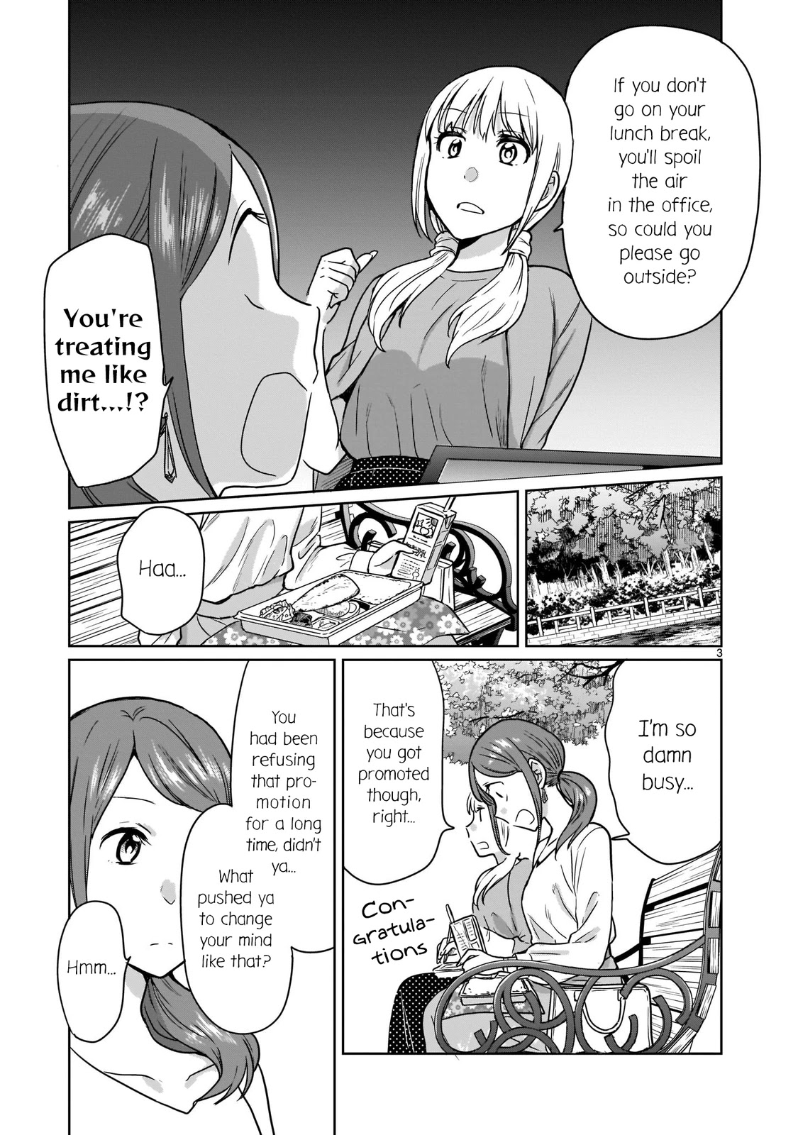 Kami eshi JK to OL fujoshi Chapter 16 page 3 - Chapter 16
