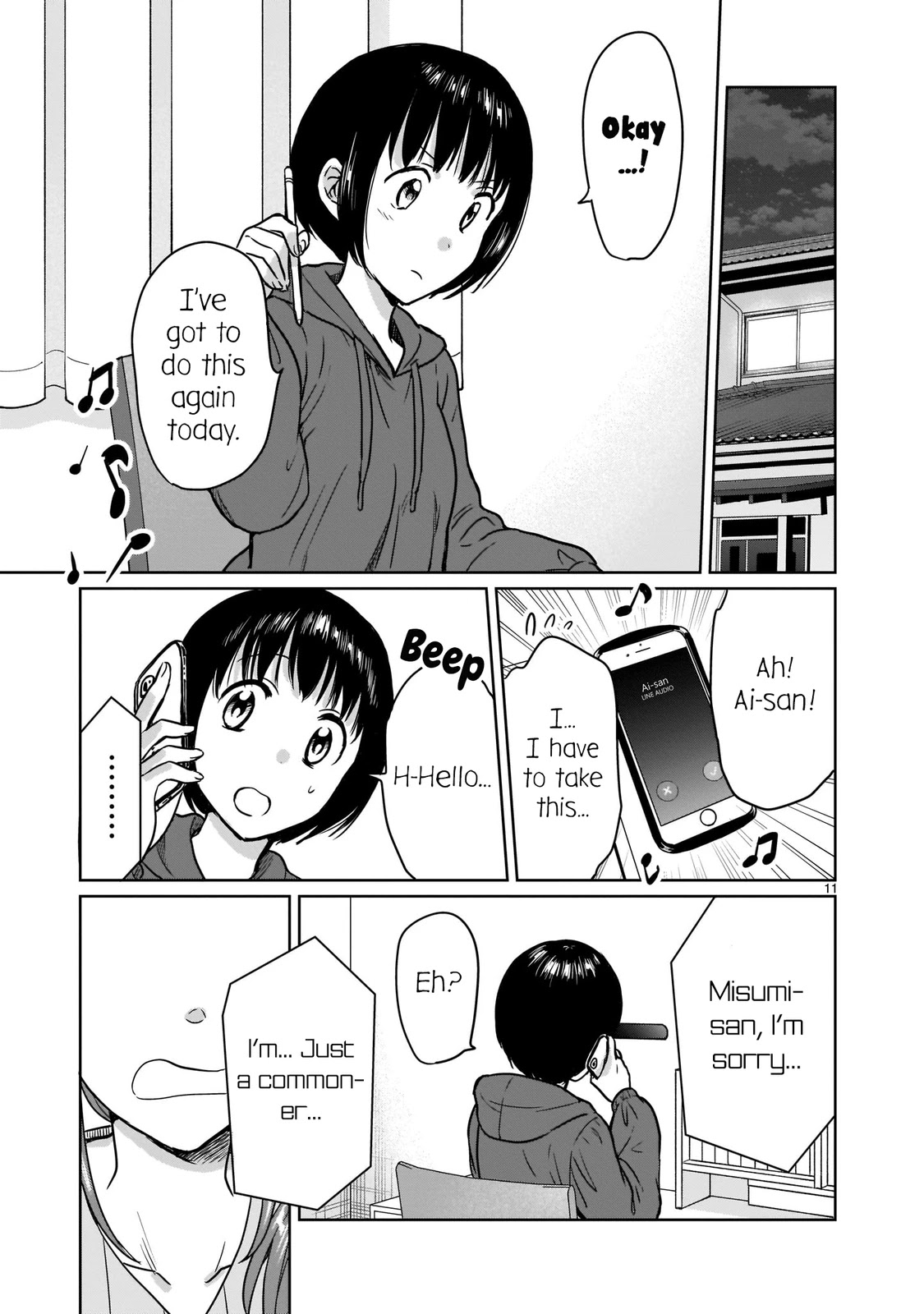 Kami eshi JK to OL fujoshi Chapter 17 page 11 - Chapter 17