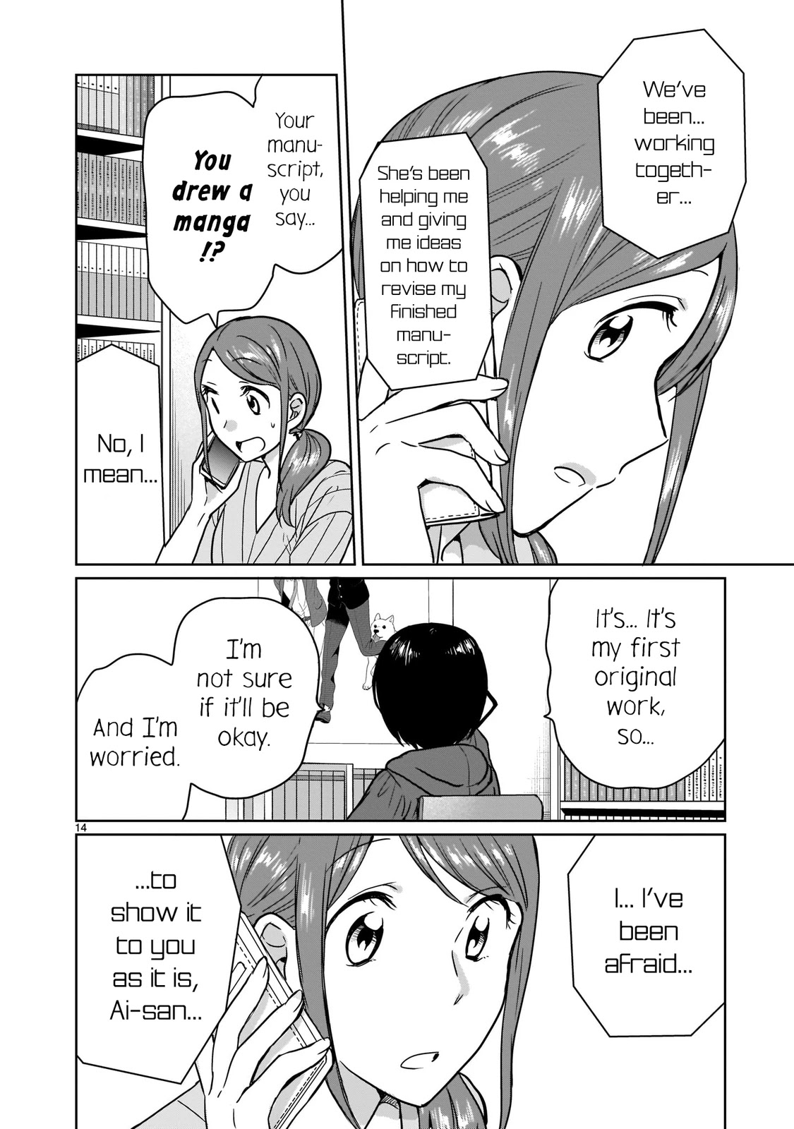 Kami eshi JK to OL fujoshi Chapter 17 page 14 - Chapter 17