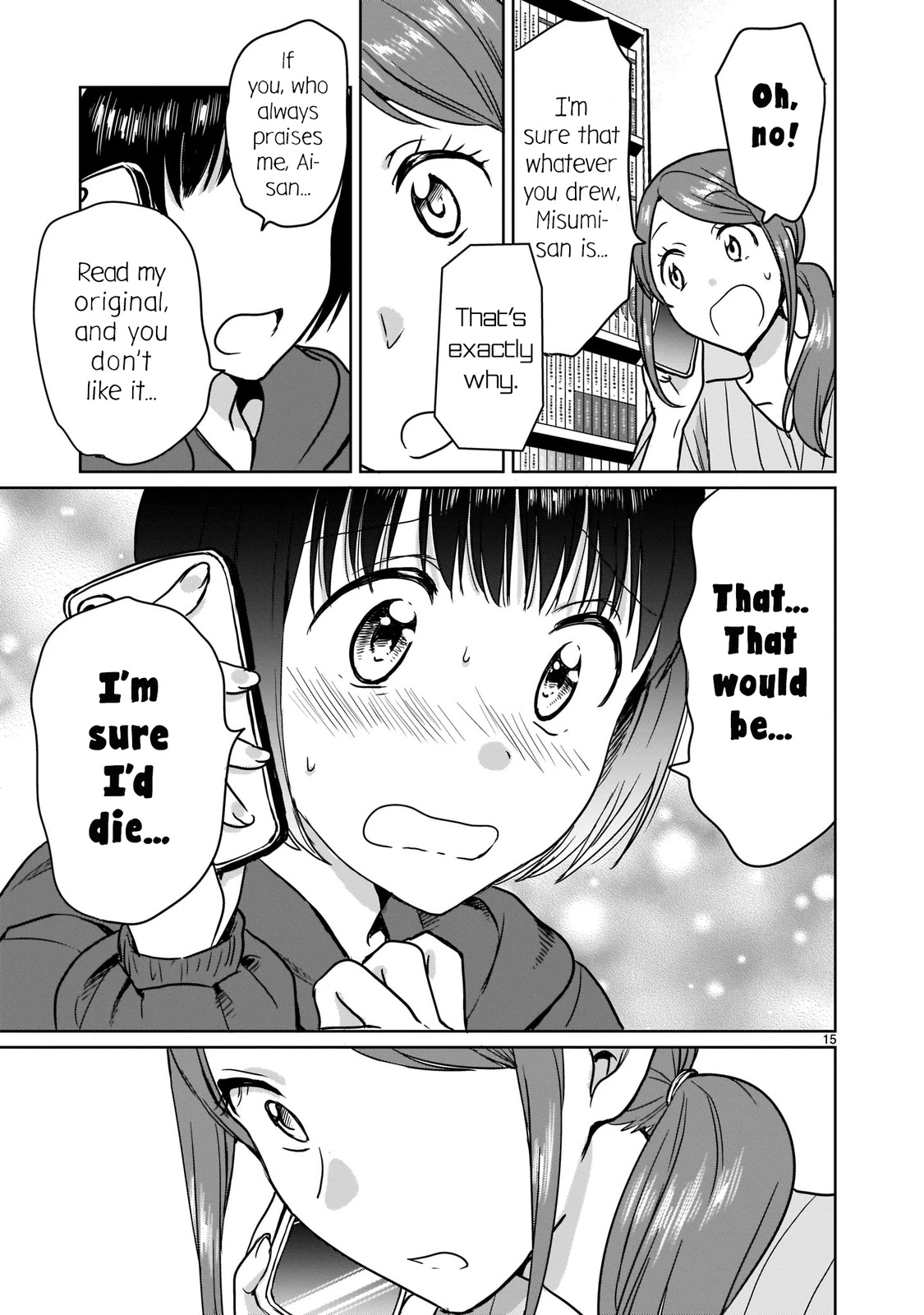 Kami eshi JK to OL fujoshi Chapter 17 page 15 - Chapter 17