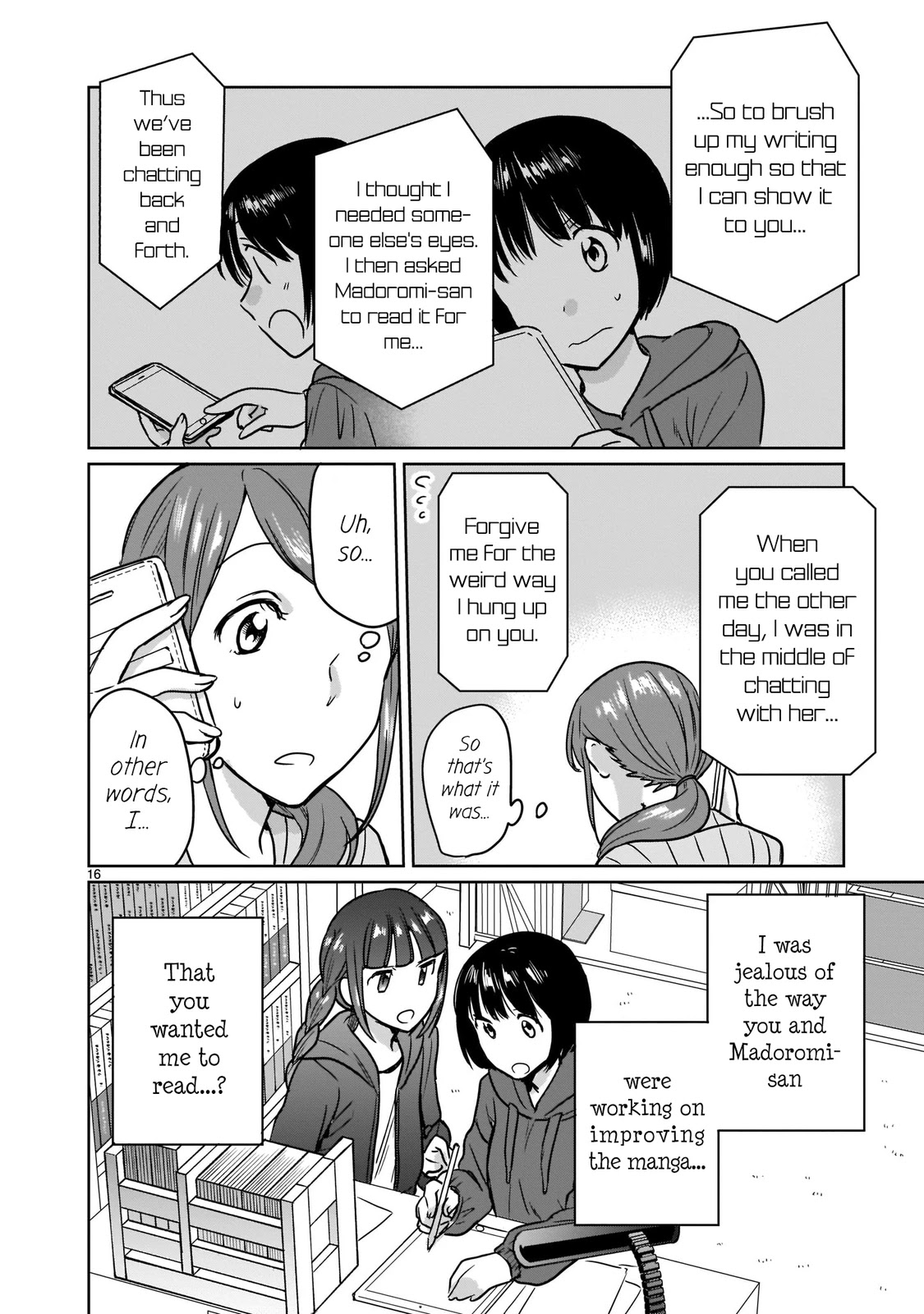 Kami eshi JK to OL fujoshi Chapter 17 page 16 - Chapter 17