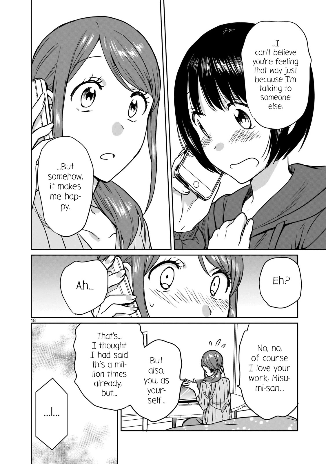 Kami eshi JK to OL fujoshi Chapter 17 page 18 - Chapter 17