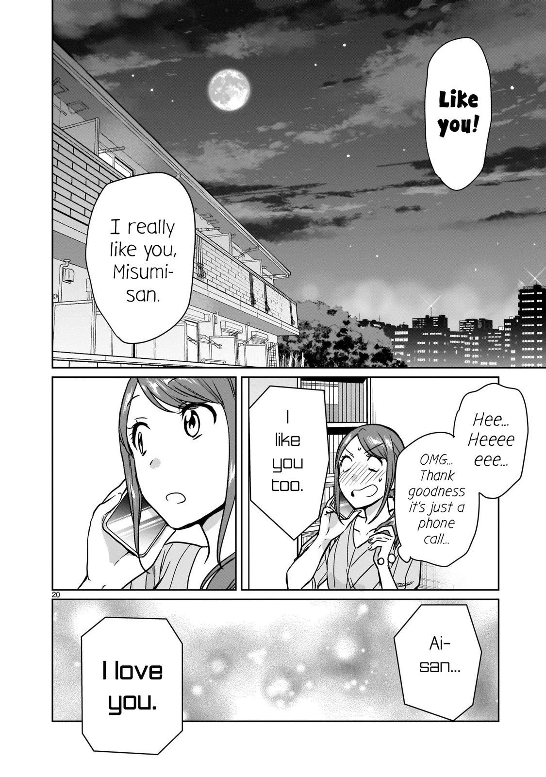 Kami eshi JK to OL fujoshi Chapter 17 page 20 - Chapter 17