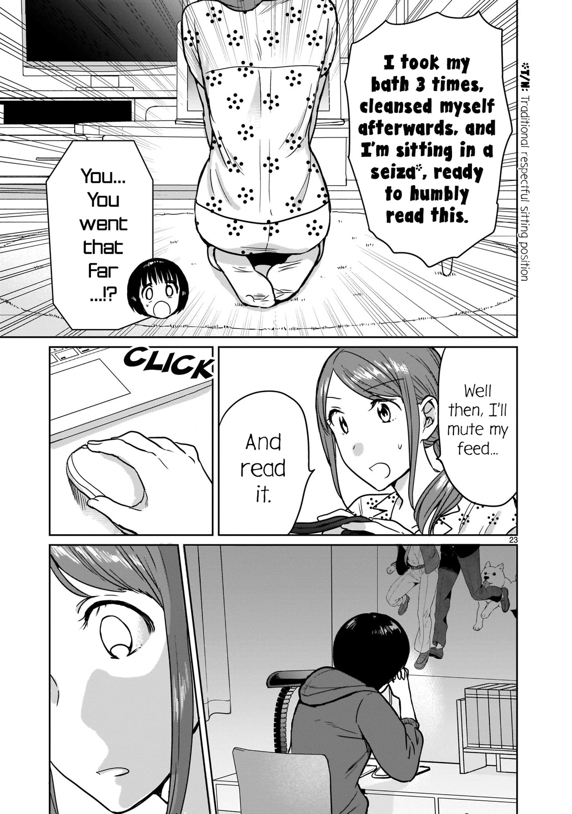 Kami eshi JK to OL fujoshi Chapter 17 page 23 - Chapter 17