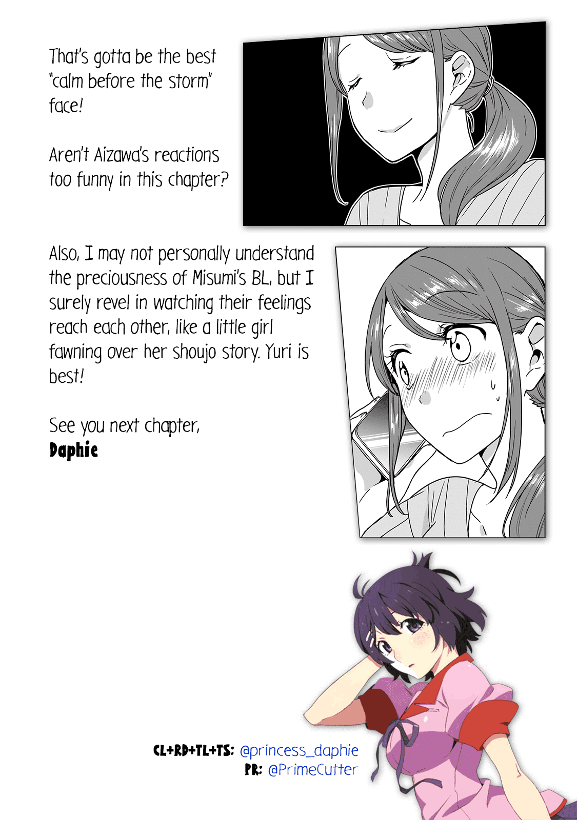 Kami eshi JK to OL fujoshi Chapter 17 page 27 - Chapter 17