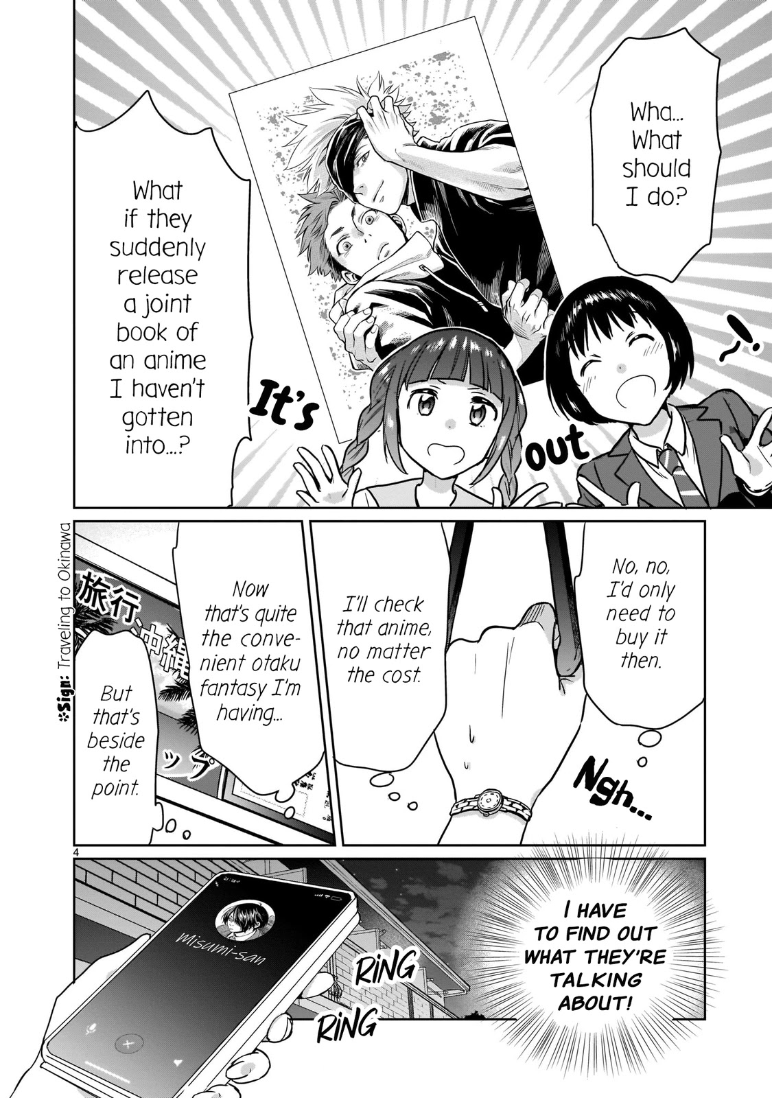 Kami eshi JK to OL fujoshi Chapter 17 page 4 - Chapter 17