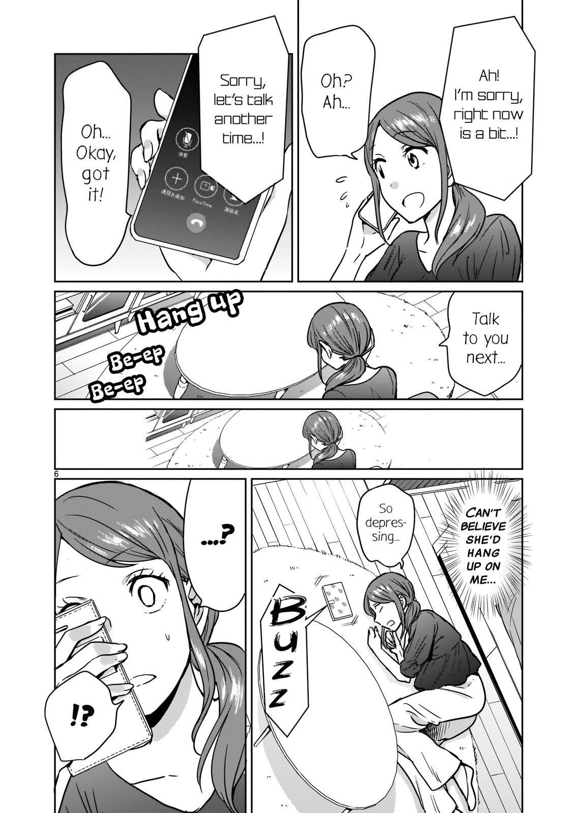 Kami eshi JK to OL fujoshi Chapter 17 page 6 - Chapter 17