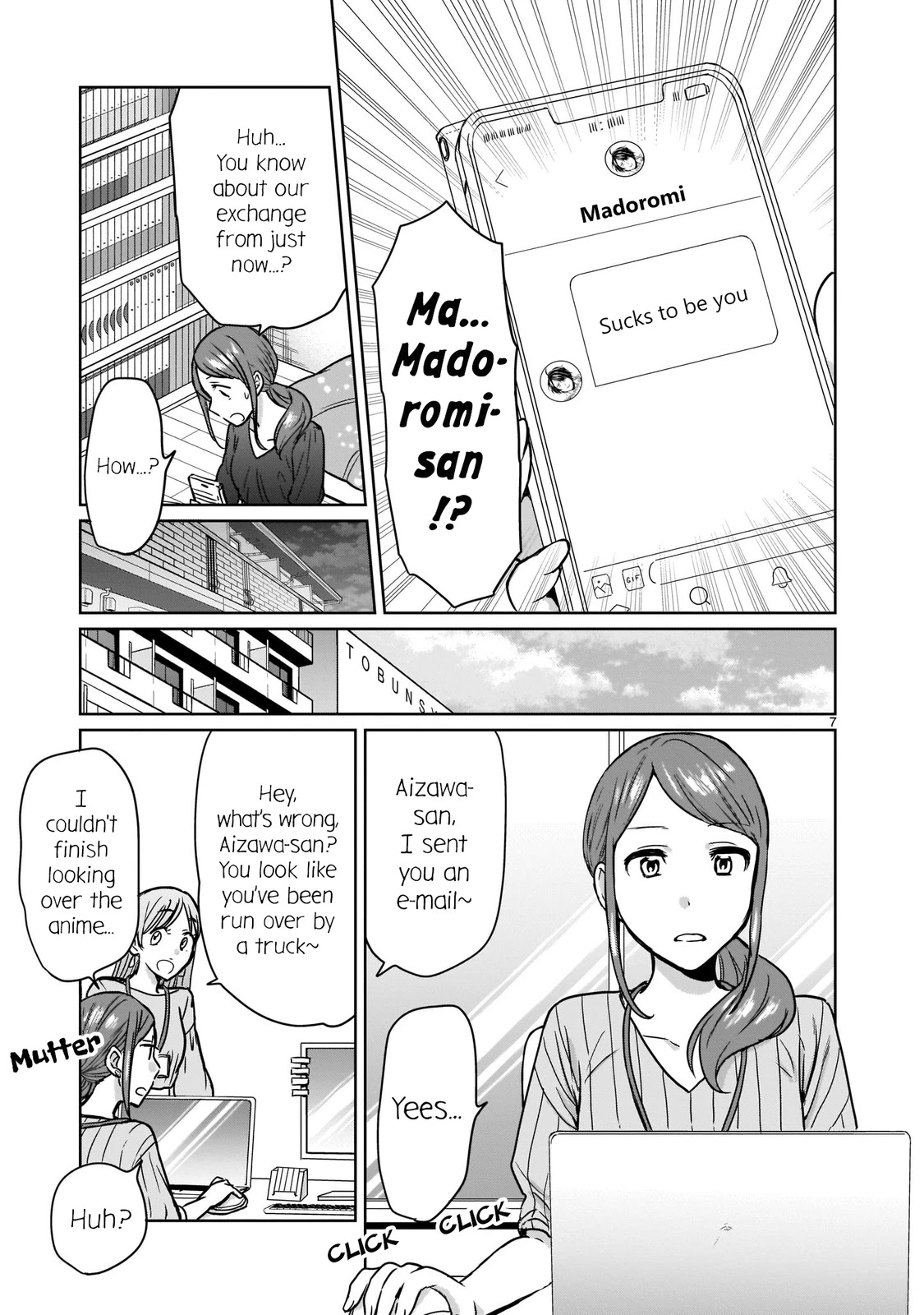 Kami eshi JK to OL fujoshi Chapter 17 page 7 - Chapter 17